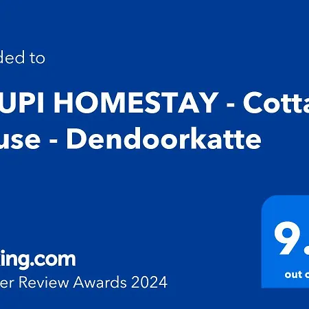 Udupi Homestay - Cottage House - Dendoorkatte Exterior photo